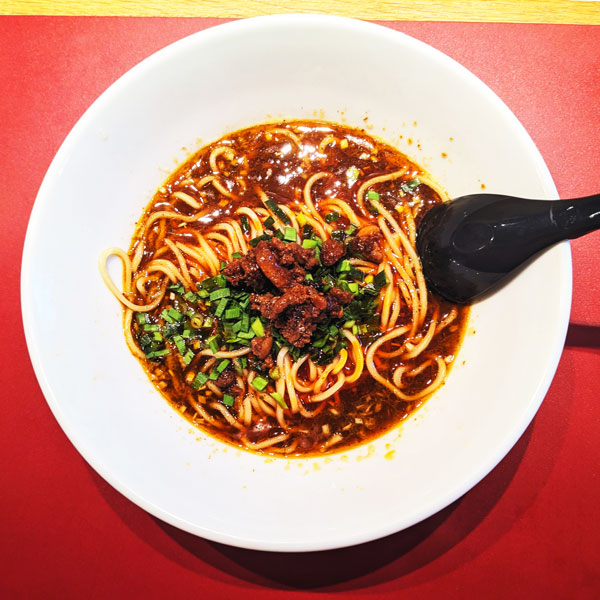 担々麺 汁無し　1,100円(税込)